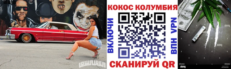 Где можно купить наркотики Боровск МАРИХУАНА  МЕФ  ГАШ 