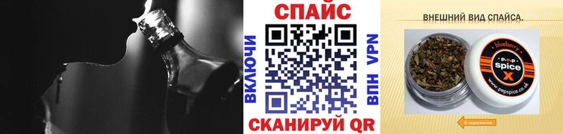 БУТИРАТ Butirat  OMG   Боровск 