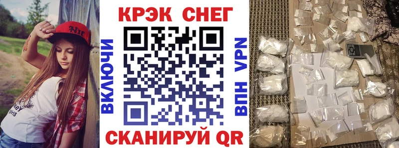 Cocaine 98%  Боровск 