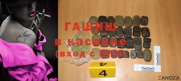 PSILOCYBIN Беслан