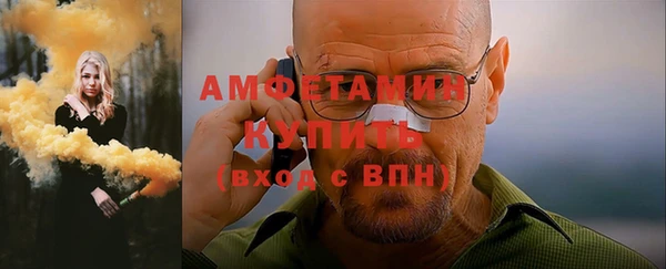прущая мука Билибино